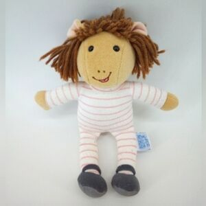 Vintage Arthur PBS Eden Doll 1996 Marc Brown Brown Yarn Hair Pre-School Toy